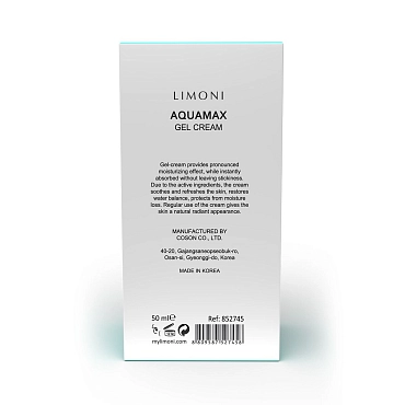 LIMONI Гель-крем увлажняющий для лица / AQUAMAX GEL CREAM 50 мл