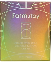 FARMSTAY Крем с лифтинг-эффектом с фитостволовыми клетками винограда / GRAPE STEM CELL 50 мл, фото 2