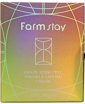 FARMSTAY Крем с лифтинг-эффектом с фитостволовыми клетками винограда / GRAPE STEM CELL 50 мл, фото 2