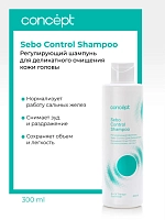 CONCEPT Шампунь регулирующий для деликатного очищения кожи головы / Art Of Therapy Sebo-control 300 мл, фото 2