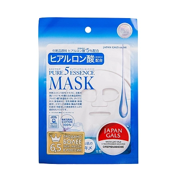 Маска с гиалуроновой кислотой / Pure Essence 1 шт