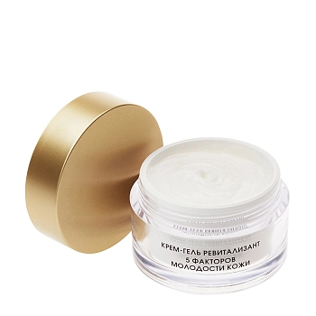 KORA Крем-гель ревитализант 5 факторов молодости кожи 50 мл, фото 2