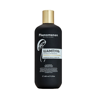 Phenomenon by Alexander Шампунь для всех типов волос с экстрактом грибов вешенки, шиитаке и чаги 400 мл