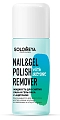 Жидкость для снятия лака и гель-лака, с ацетоном / Nail & Gel Polish Remover with acetone 105 мл