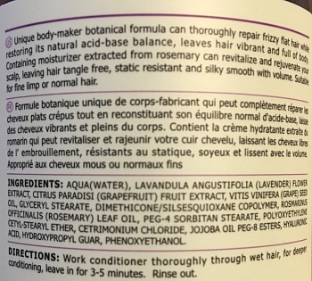 ANGEL PROFESSIONAL Кондиционер энергетический для тонких, поврежденных или нормальных волос с лавандой / Angel Provence 400 мл, фото 3