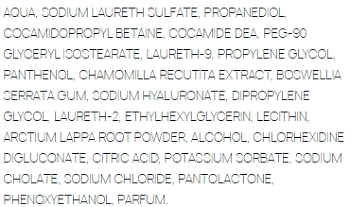 SESDERMA Гель для интимной гигиены / NANOCARE INTIMATE Intimate hygiene gel 200 мл, фото 2