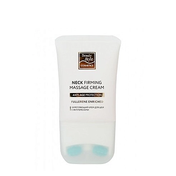 Крем для шеи с массажным аппликатором подтягивающий с фуллеренами / Beauty Style 120 мл