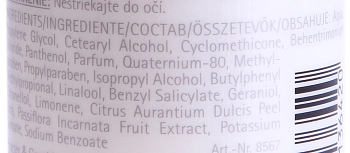 LONDA PROFESSIONAL Спрей-кондиционер для окрашенных волос / COLOR RADIANCE 250 мл, фото 3