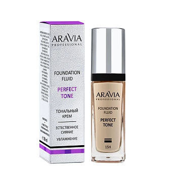 ARAVIA Professional Крем тональный для увлажнения и естественного сияния кожи, 04 / foundation PERFECT TONE 30 мл, фото 2