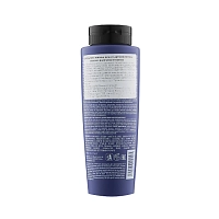 LISAP MILANO Шампунь для осветленных, мелированных и седых волос / Light Scale Care Anti Yellow Shampoo 250 мл, фото 2