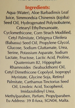 ANNA LOTAN Маска Золотая / Golden Facial Mask LIQUID GOLD 60 мл, фото 3