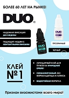 DUO Клей для пучков прозрачный / Duo Individual Lash Adhesive Clear 7 г, фото 5