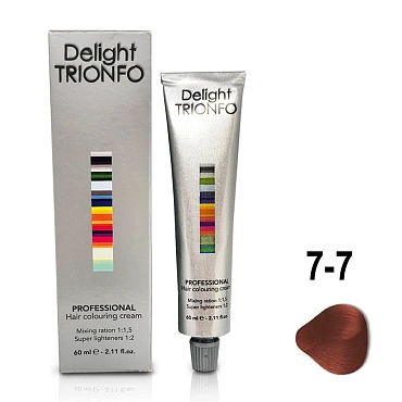 CONSTANT DELIGHT 7-7 крем-краска стойкая для волос, средне-русый медный / Delight TRIONFO 60 мл