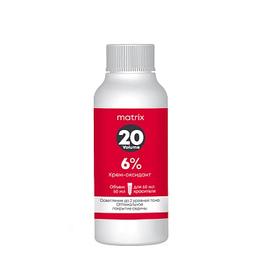 MATRIX Крем-оксидант 6% 20 vol / SoColor 60 мл