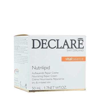 DECLARE Крем питательный восстанавливающий для сухой кожи / Nutrilipid Nourishing Repair Cream 50 мл, фото 2