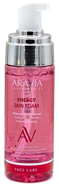 ARAVIA Professional Пенка для умывания с муцином улитки и гинкго билоба / Energy Skin Foam 150 мл