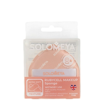 Спонж для макияжа каплевидный, пудрово-розовый / Solomeya Rubycell Makeup Sponge, Powder Pink, 1 шт