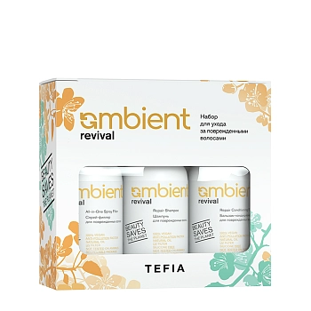 Набор для ухода за поврежденными волосами (шампунь 250 мл + бальзам 250 мл + спрей-филлер 250 мл) Ambient Revival