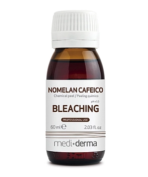 Пилинг химический кофейный отбеливающий / NOMELAN CAFFEICO Depigmentante (Bleaching) 60 мл