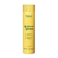 Шампунь-блеск для волос / Brilliants gloss 250 мл, KAPOUS