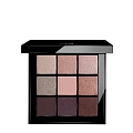 Набор теней для век № 45 / VELVETEEN 8,1 гр