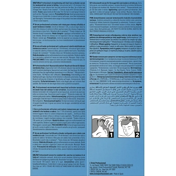 L'OREAL PROFESSIONNEL Сыворотка против выпадения / AMINEXIL ADVANCED 90 мл, фото 5