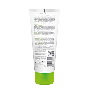 BIODERMA Гель для лица себиум гуммирующий 100 мл, фото 3