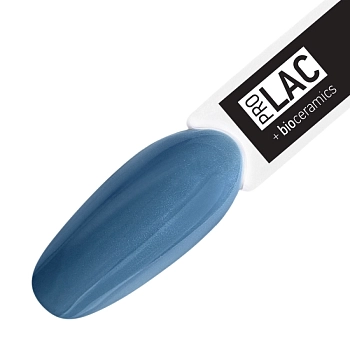 IQ BEAUTY 111 лак для ногтей укрепляющий с биокерамикой / Nail Polish PROLAC+bioceramics 12,5 мл, фото 4