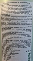 KAPOUS Маска с протеинами Кашемира и маслом Льна / Luxe Care 750 мл, фото 2