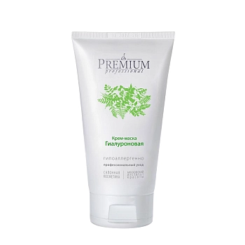PREMIUM Крем-маска гиалуроновая / Professional 150 мл, фото 2