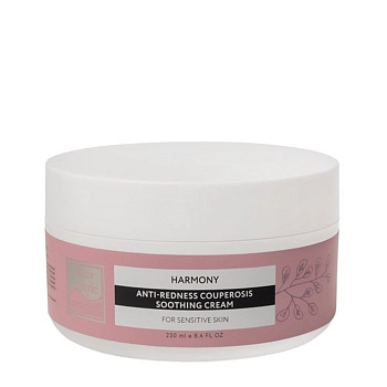 BEAUTY STYLE Крем успокаивающий для чувствительной кожи от купероза и покраснений / Harmony 250 мл, фото 1