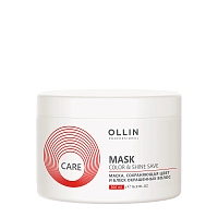 OLLIN PROFESSIONAL Маска сохраняющая цвет и блеск окрашенных волос / Color & Shine Save Mask 500 мл, фото 1