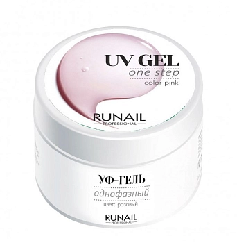 RUNAIL УФ-гель однофазный, розовый 15 г, фото 1