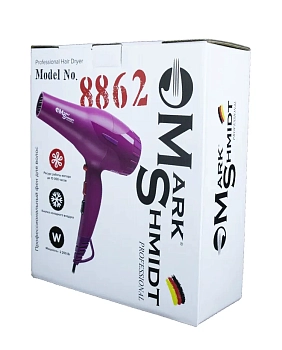 MARK SHMIDT Фен Mark Shmidt Dark Magenta мадже́нта, 2 насадки 2200W, фото 5