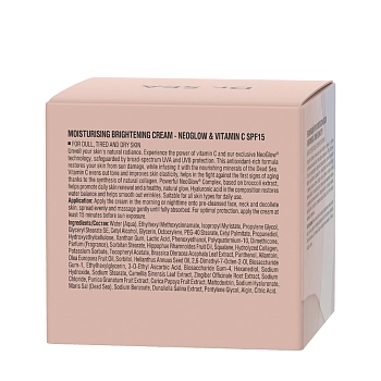 DR. SEA Крем увлажняющий с комплексом Neoglow и витамином С Сияние кожи SPF15 / Dr.Sea 50 мл, фото 4