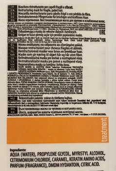 SELECTIVE PROFESSIONAL Маска кератиновая / ARTISTIC FLAIR 10 мл, фото 2