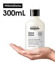 L’OREAL PROFESSIONNEL Шампунь для восстановления окрашенных волос / METAL DETOX 300 мл, фото 2