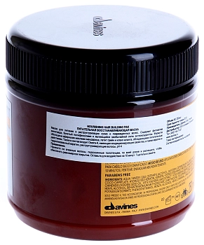 DAVINES SPA Маска питательная восстанавливающая / Nourishing NATURAL TECH 250 мл, фото 4