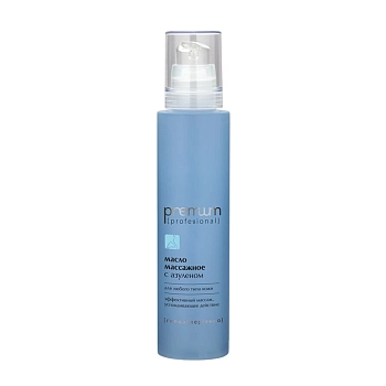 Масло массажное с азуленом 270 мл