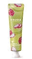 FRUDIA body  Крем для рук с фруктом дракона 30 г
