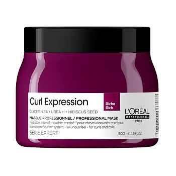 L'OREAL PROFESSIONNEL Маска для интенсивного увлажнения / Curl Expression 500 мл, фото 1