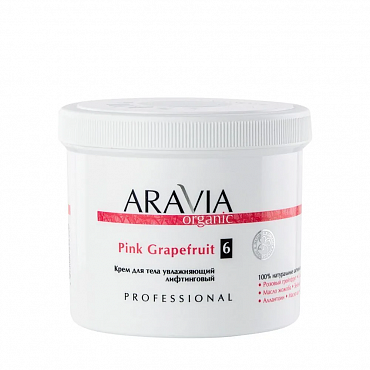 ARAVIA Крем увлажняющий лифтинговый для тела / Organic Pink Grapefruit 550 мл
