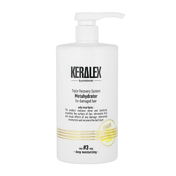 Увлажнитель интенсивный для волос / KERALEX 750 мл