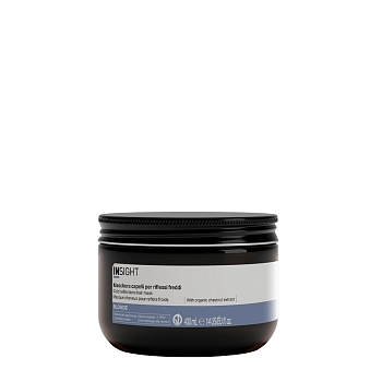 Маска для поддержания холодных оттенков / BLONDE 400 мл