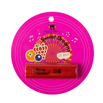 HOLLY POLLY Бальзам для губ, ягодный / Sweet Dreams 4,8 гр, фото 3