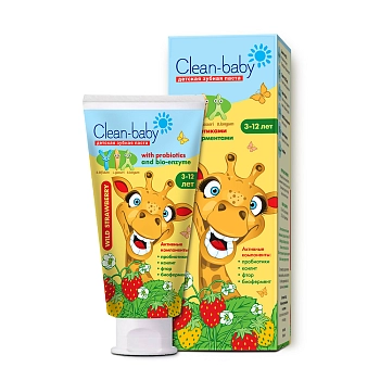 CLEAN-BABY Паста зубная детская со фтором от 3 до 12 лет со вкусом лесной земляники / Clean-baby Wild Strawberry 50 мл, фото 2