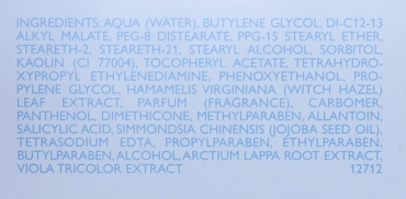 DECLARE Крем матирующий увлажняющий / Matifying Hydro Cream 50 мл