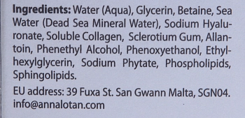 ANNA LOTAN Сплеш минеральный / Mineral Splash CLASSIC 200 мл, фото 4