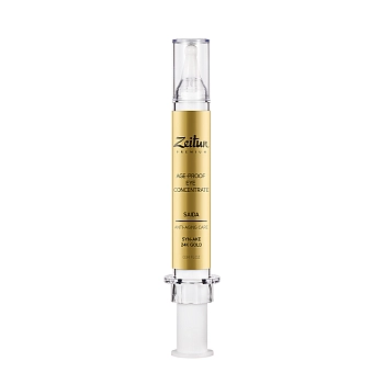 Крем-концентрат регенерирующий для кожи вокруг глаз с пептидом SYN-Ake и коллоидным золотом / Saida 10 мл