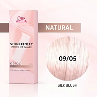 WELLA PROFESSIONALS 09/05 гель-крем краска для волос / WE Shinefinity 60 мл, фото 3